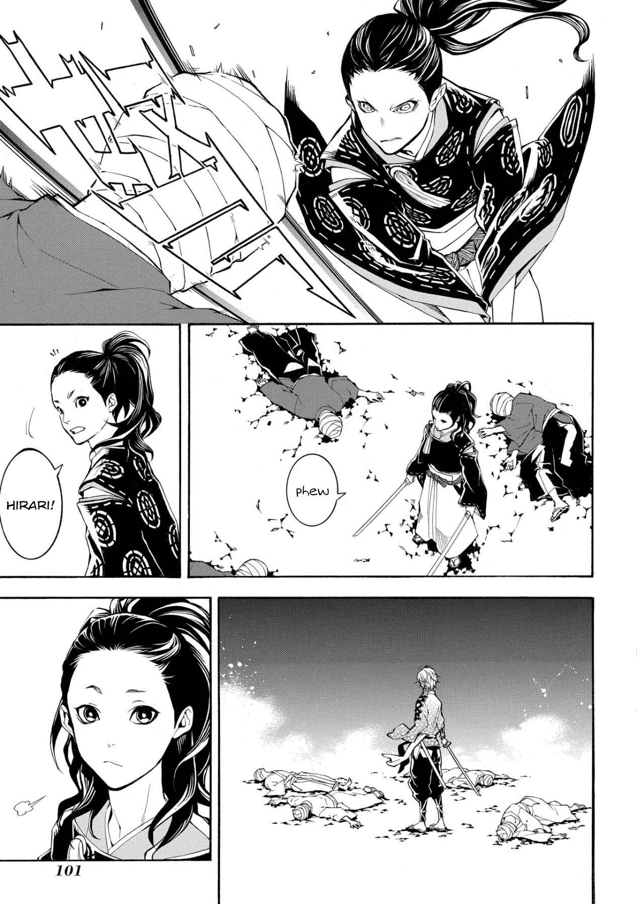 Page 56 Chapter 2 Utakata ni Warau