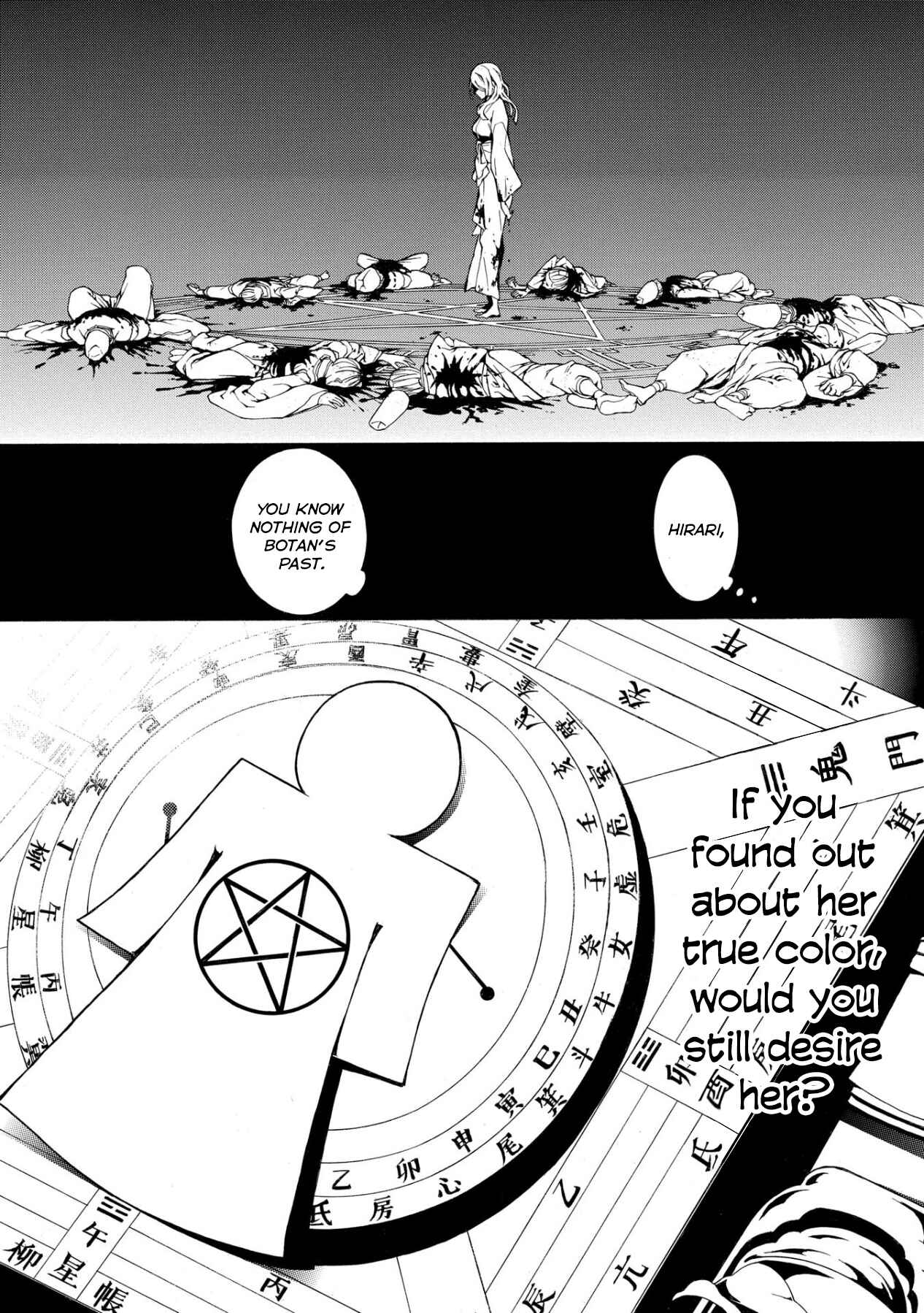 Page 61 Chapter 2 Utakata ni Warau