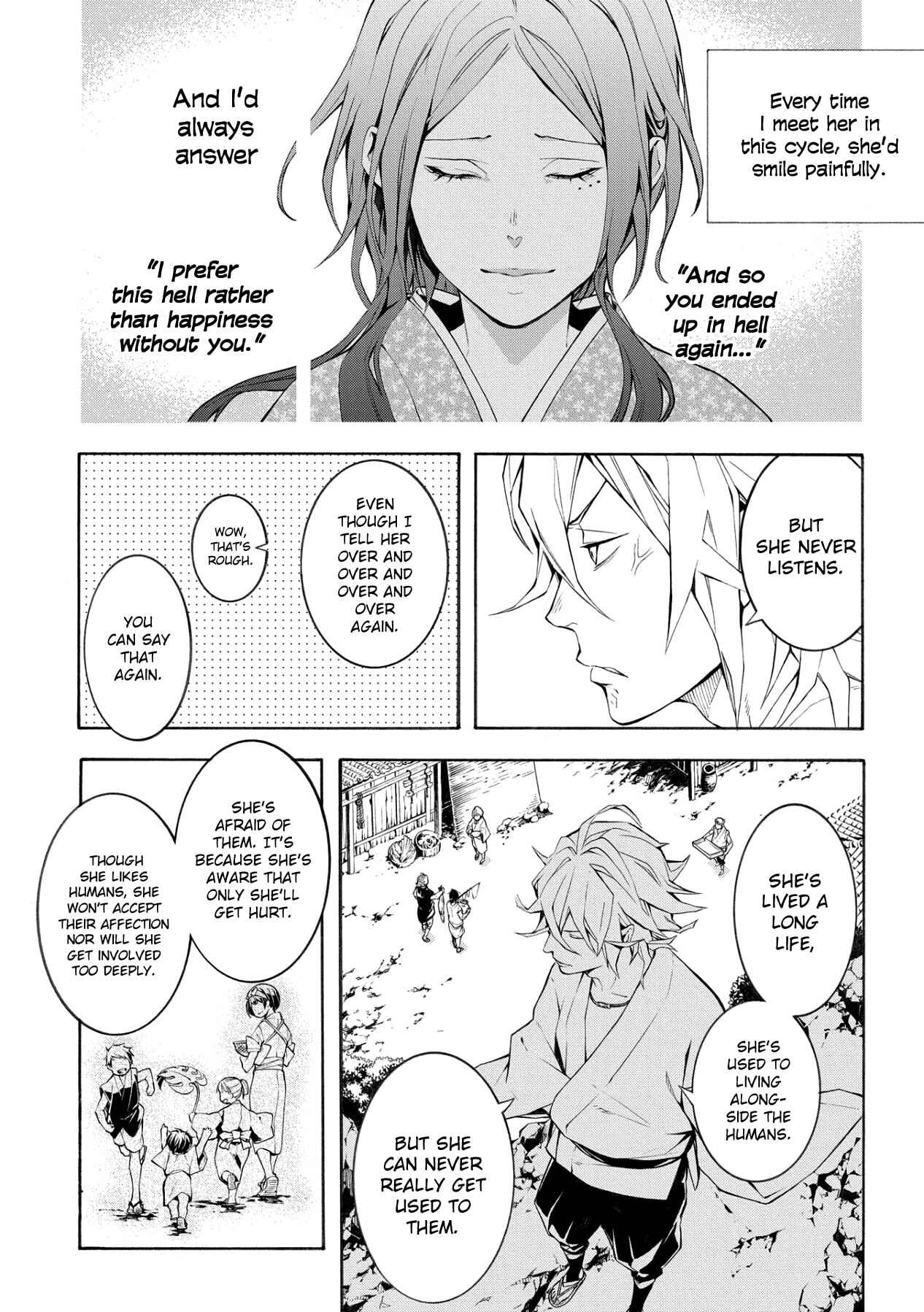 Page 12 Chapter 5 Utakata ni Warau