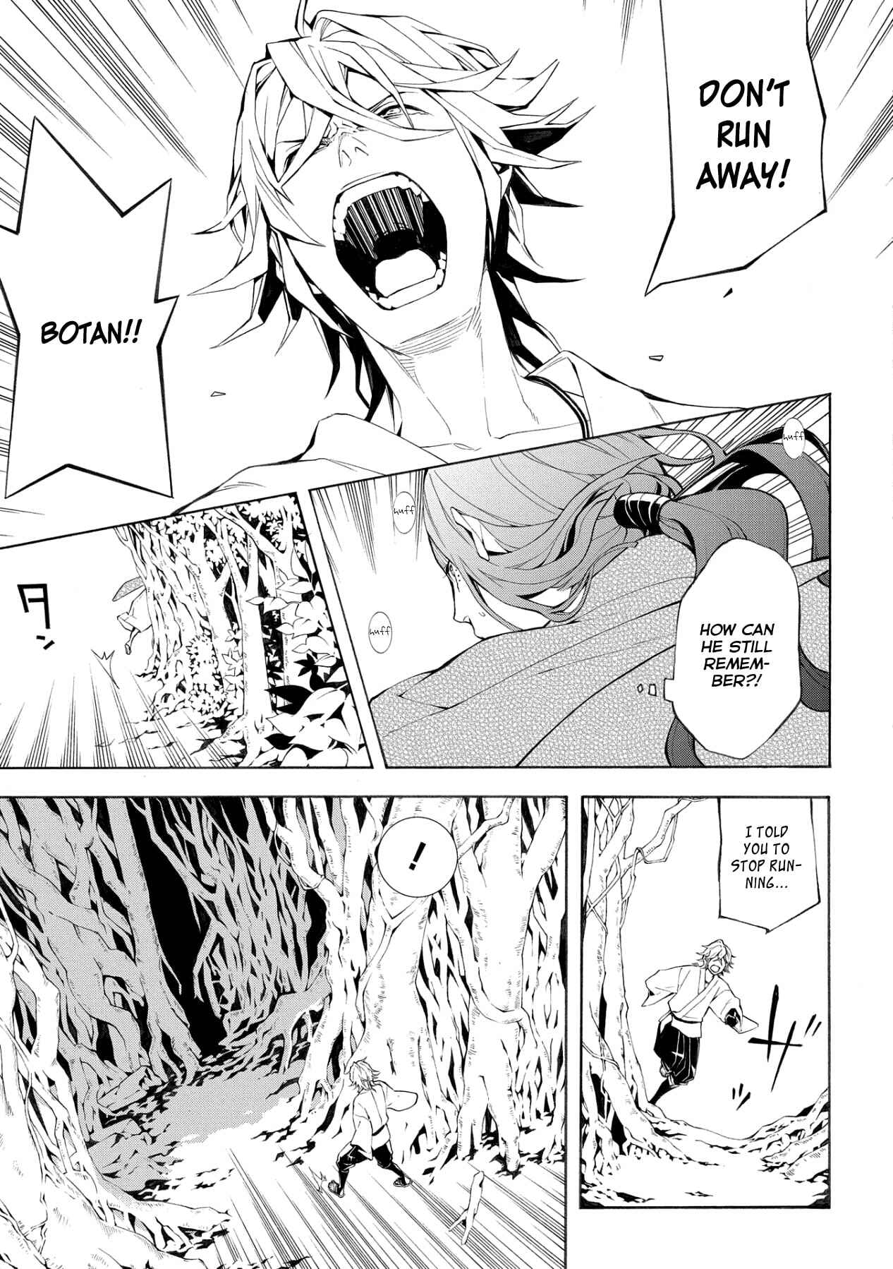 Page 18 Chapter 5 Utakata ni Warau