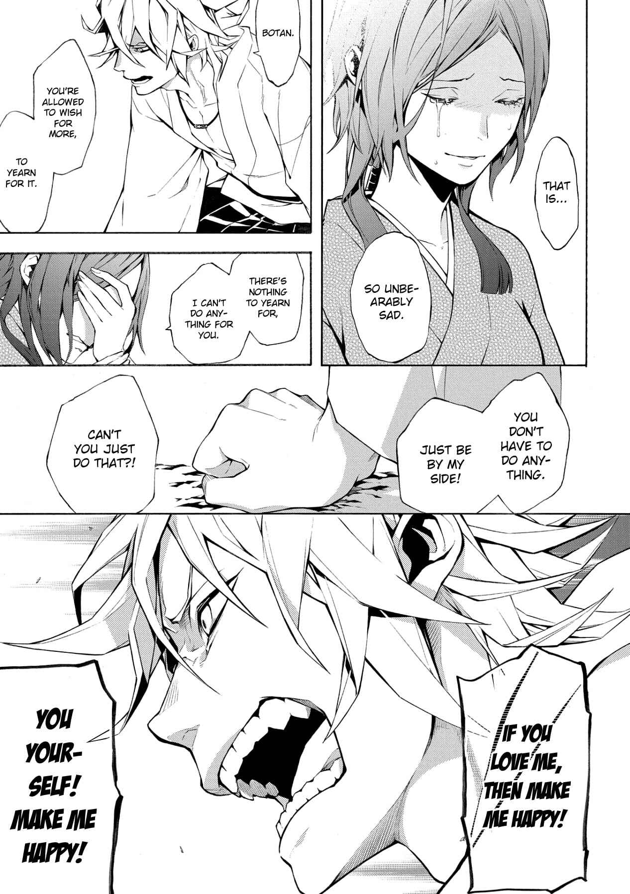 Page 28 Chapter 5 Utakata ni Warau