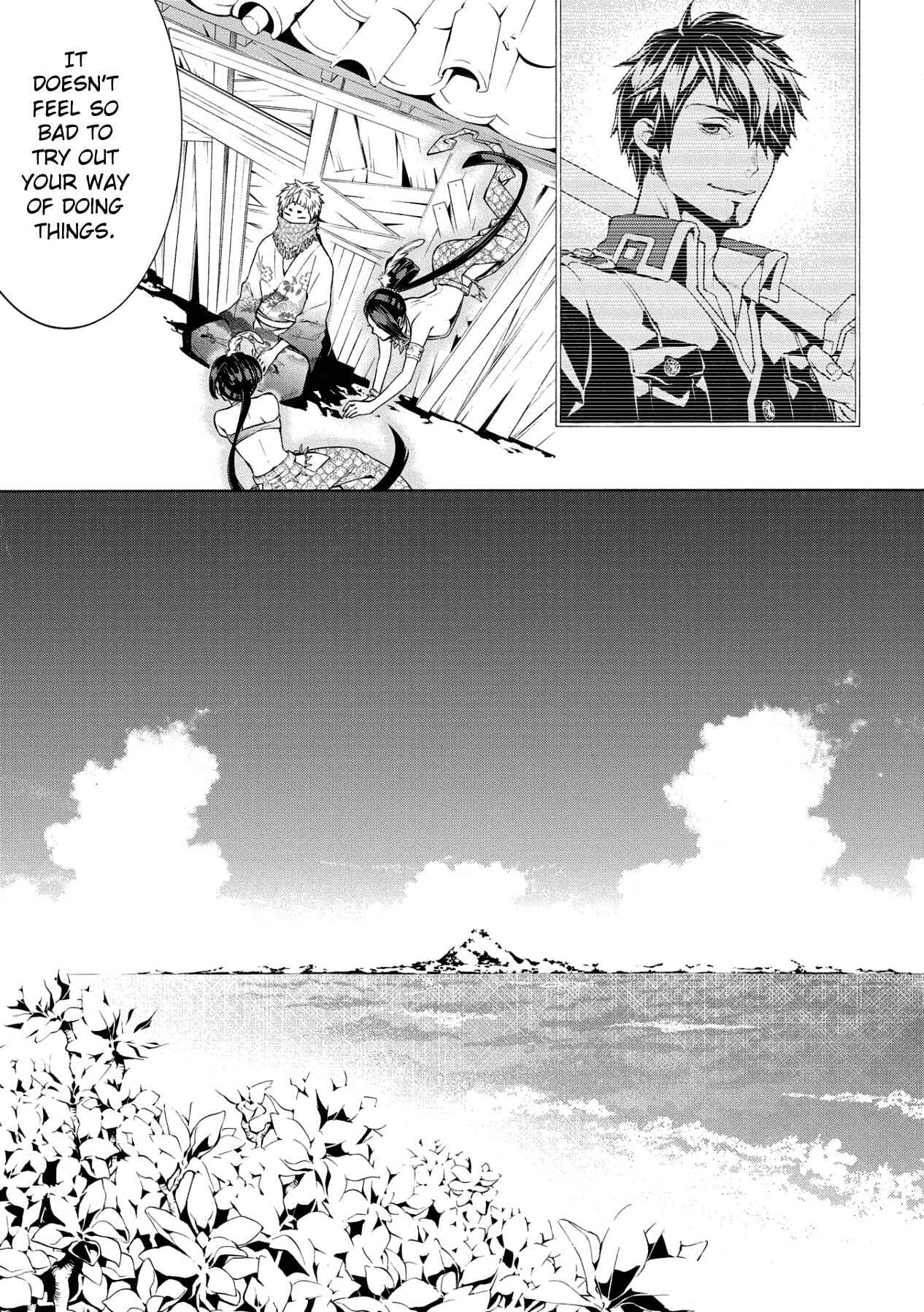 Page 37 Chapter 5 Utakata ni Warau