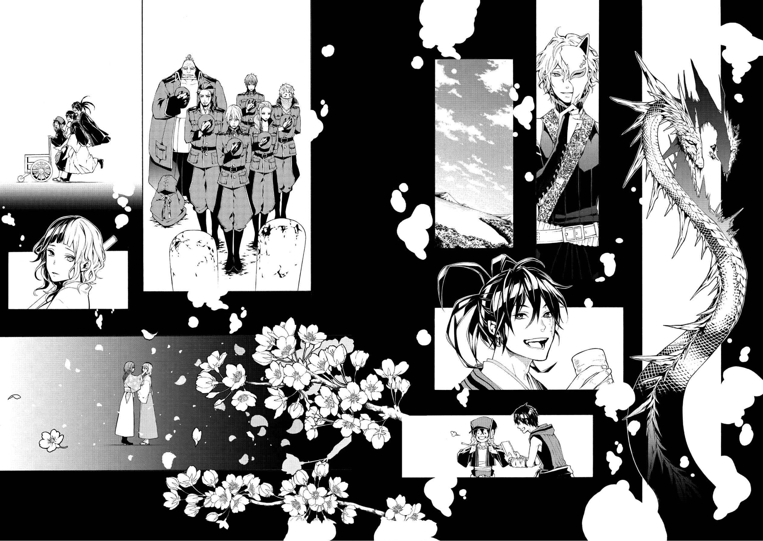 Page 4 Chapter 5 Utakata ni Warau