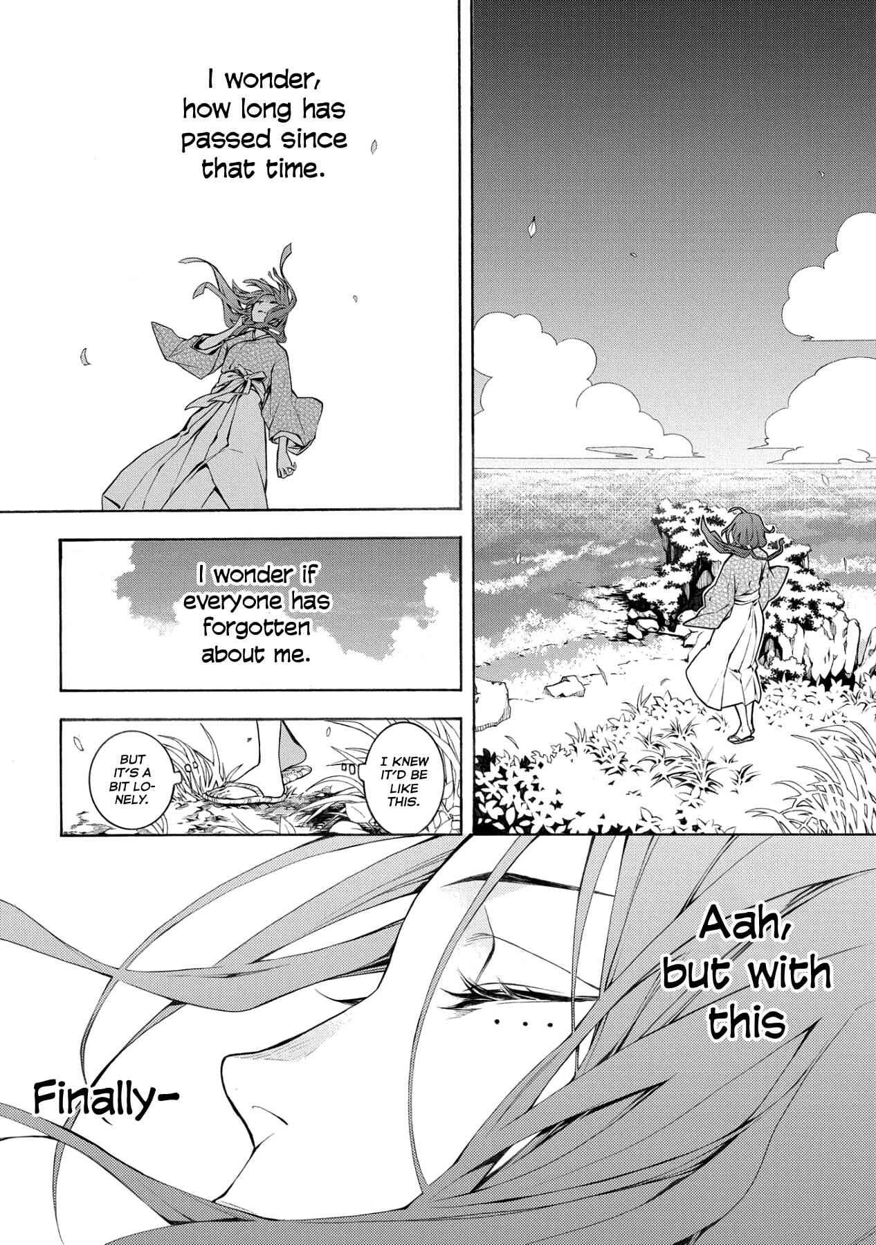 Page 5 Chapter 5 Utakata ni Warau