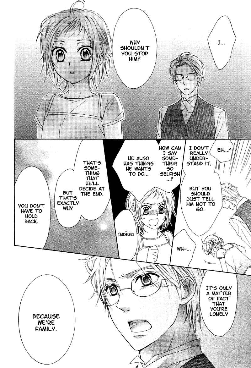 Page 28 Chapter 6 Himegimi no Tsukurikata