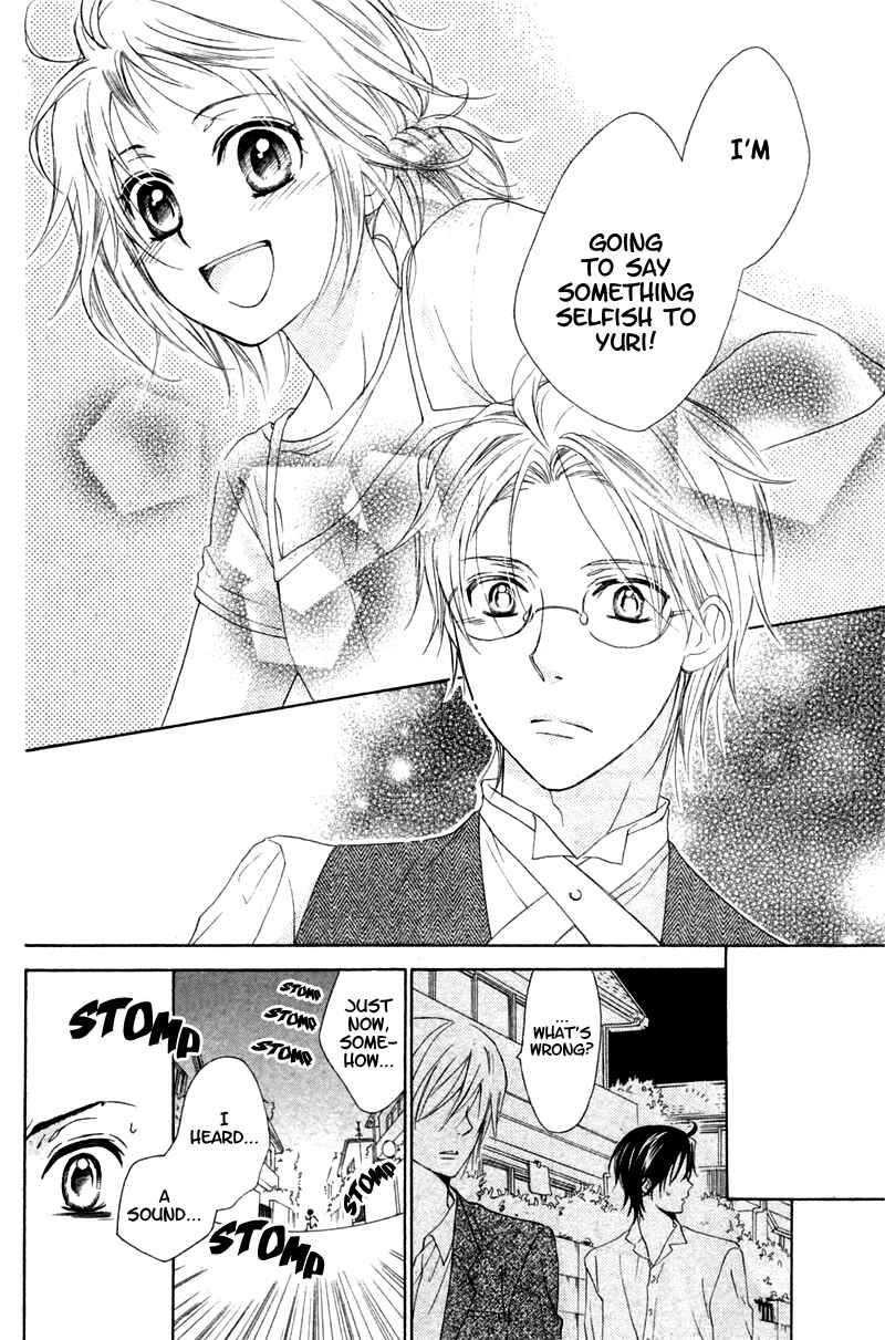 Page 30 Chapter 6 Himegimi no Tsukurikata