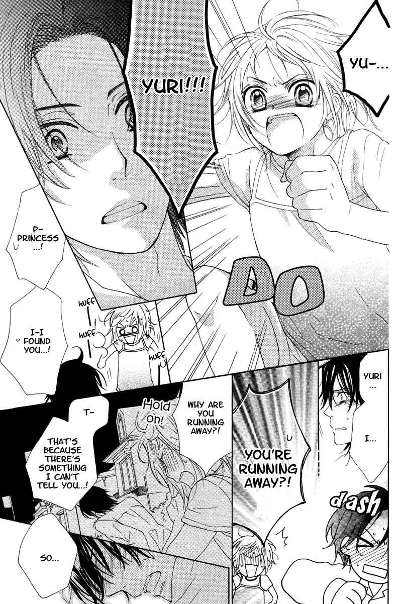 Page 31 Chapter 6 Himegimi no Tsukurikata