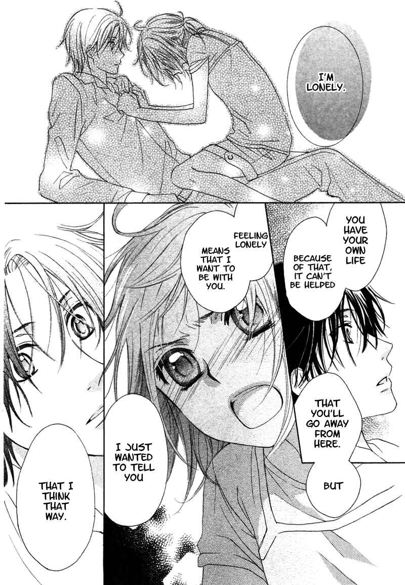 Page 34 Chapter 6 Himegimi no Tsukurikata