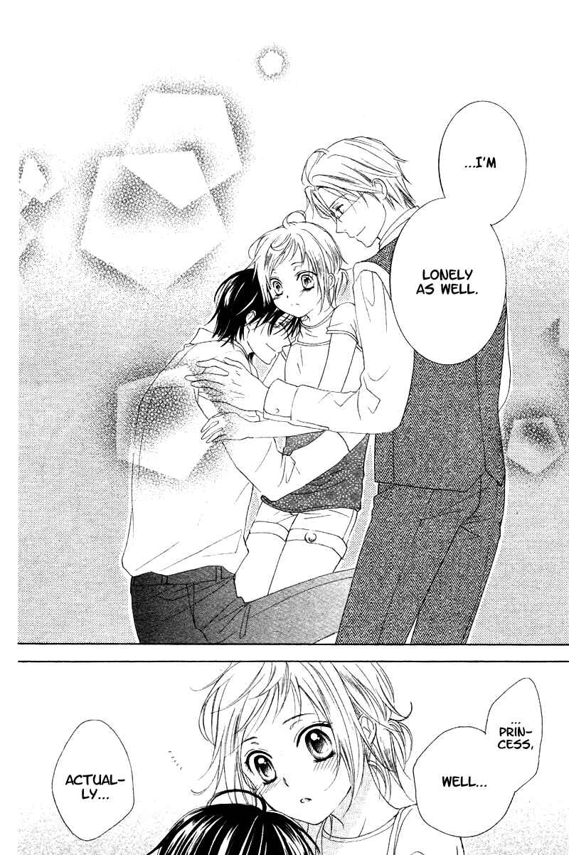 Page 36 Chapter 6 Himegimi no Tsukurikata