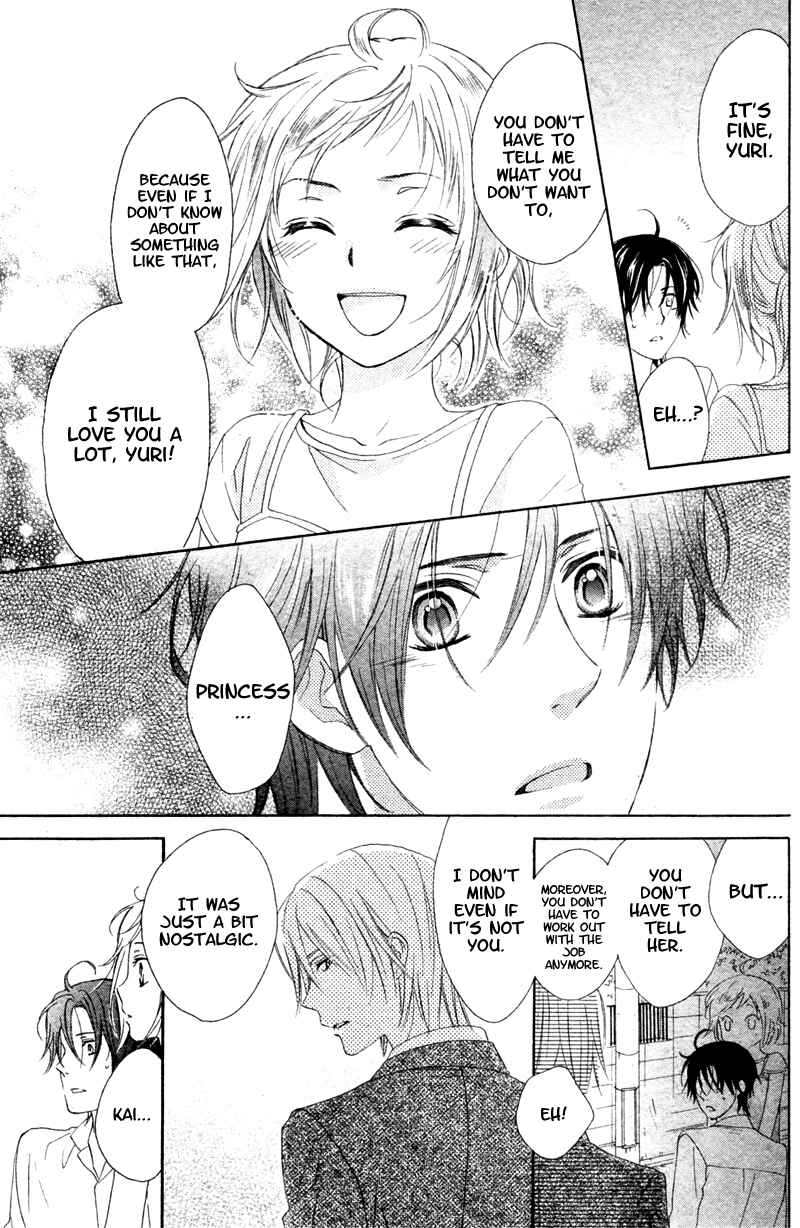 Page 37 Chapter 6 Himegimi no Tsukurikata