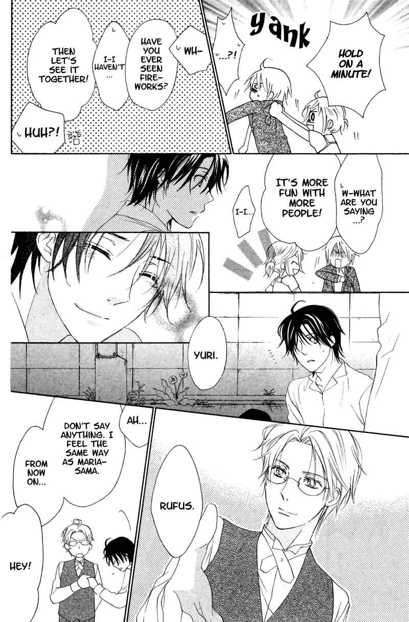 Page 38 Chapter 6 Himegimi no Tsukurikata