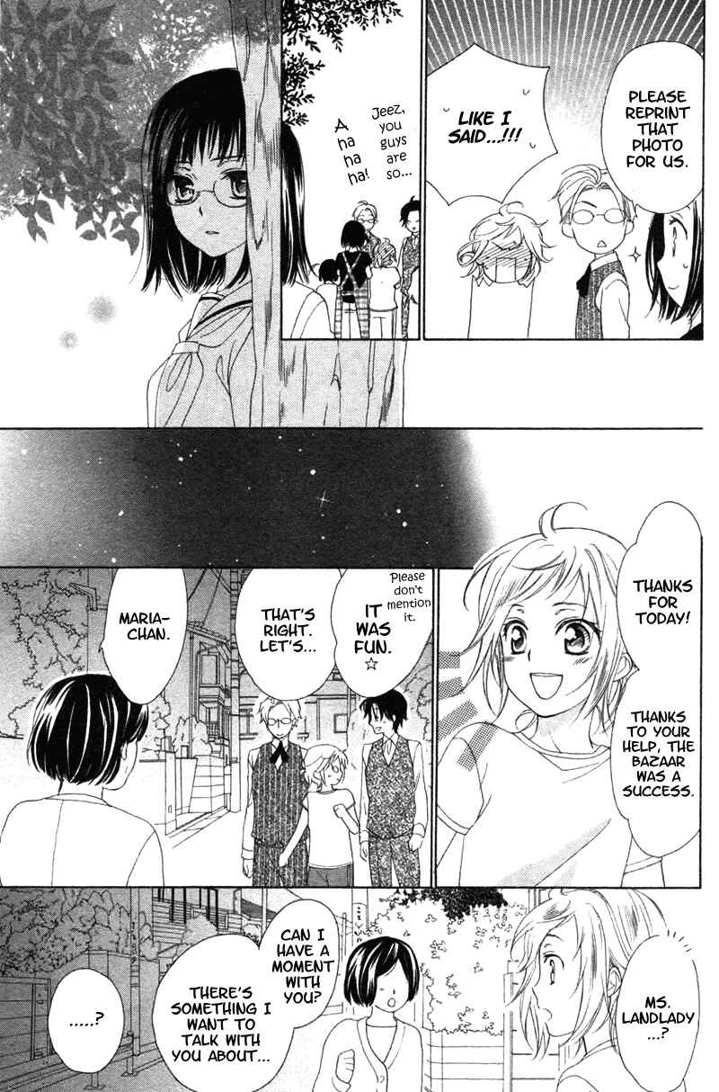 Page 15 Chapter 7 Himegimi no Tsukurikata