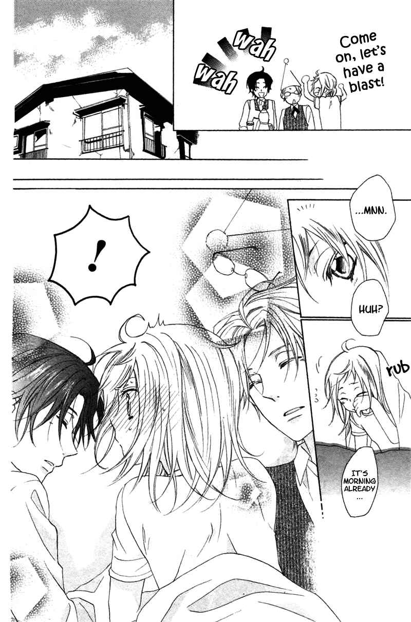 Page 18 Chapter 7 Himegimi no Tsukurikata