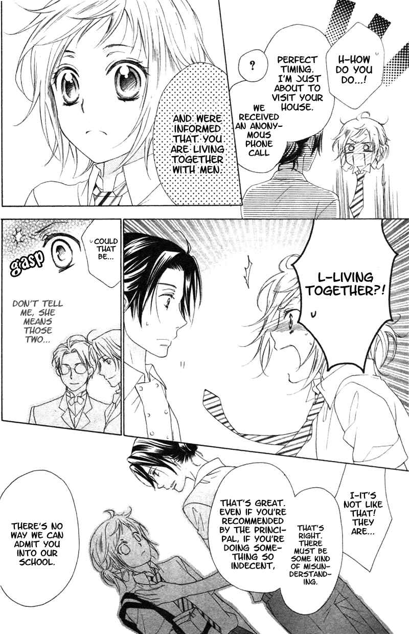 Page 20 Chapter 7 Himegimi no Tsukurikata