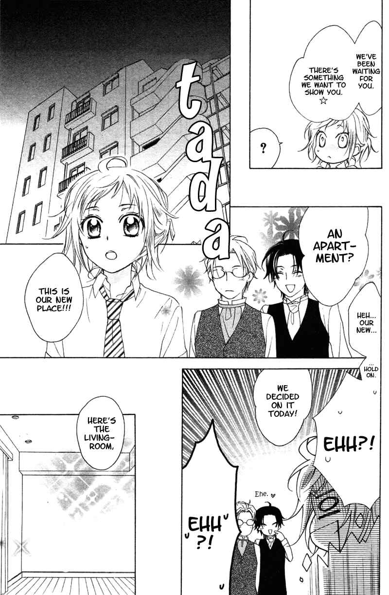 Page 23 Chapter 7 Himegimi no Tsukurikata