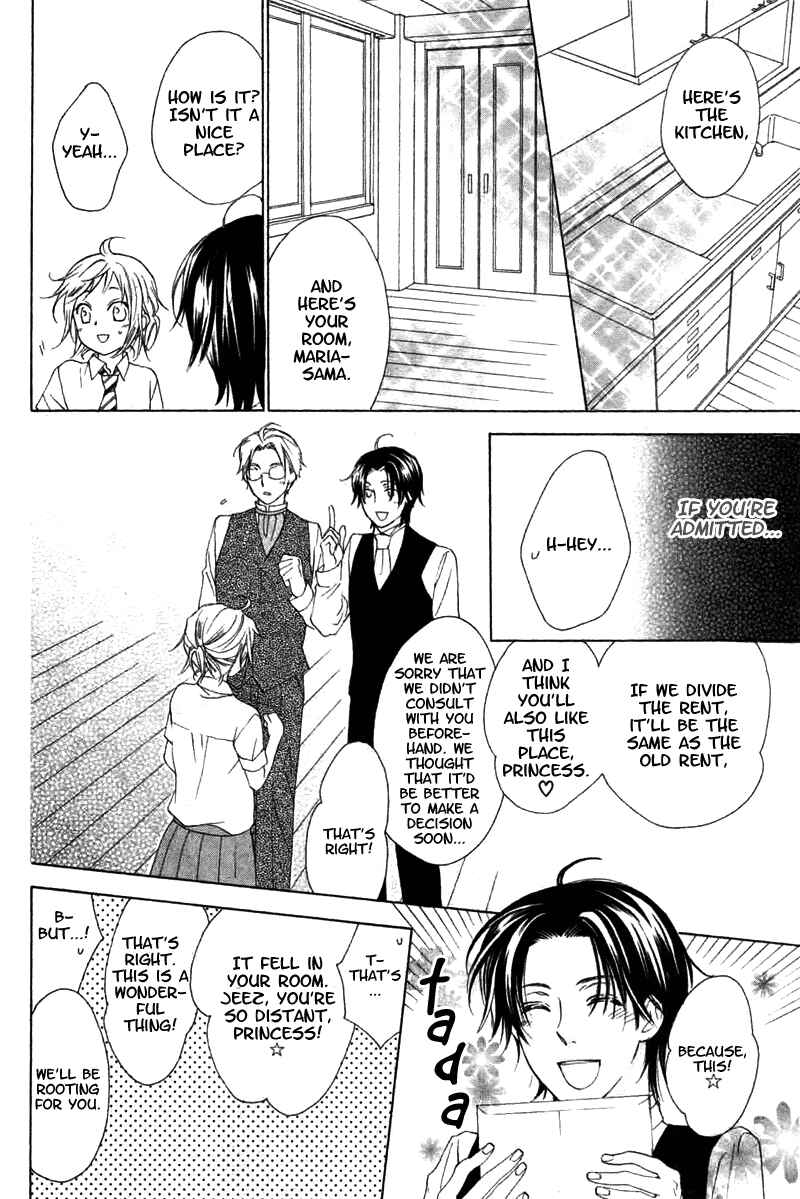 Page 24 Chapter 7 Himegimi no Tsukurikata