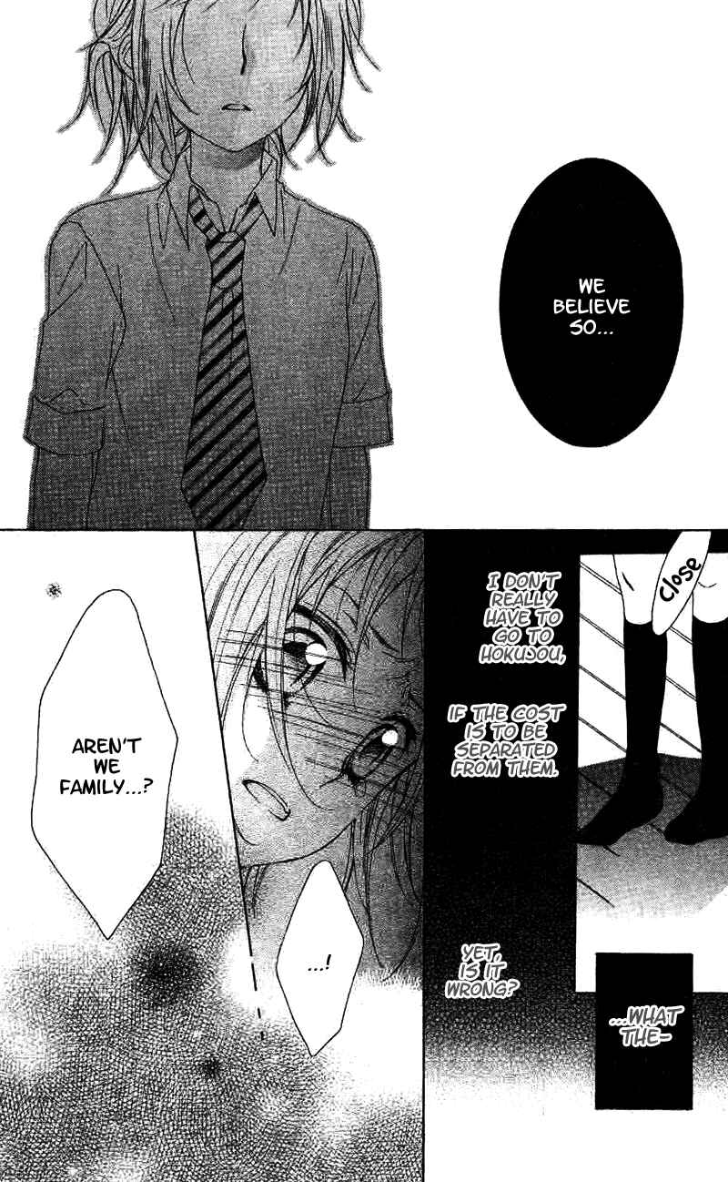 Page 34 Chapter 7 Himegimi no Tsukurikata