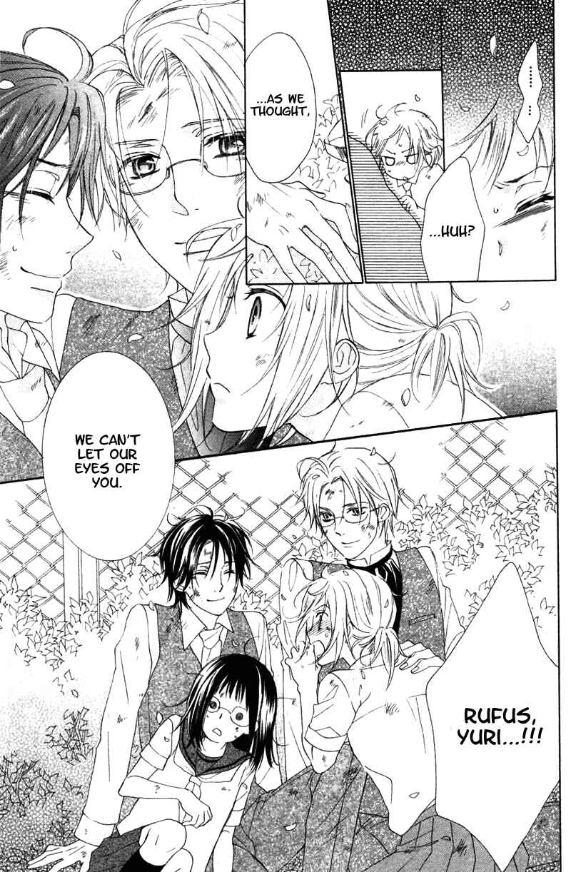 Page 43 Chapter 7 Himegimi no Tsukurikata