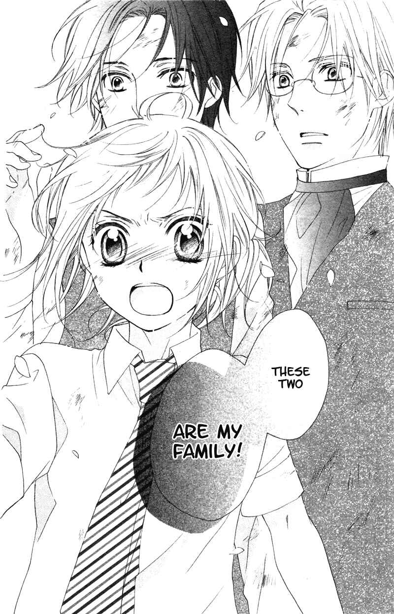 Page 46 Chapter 7 Himegimi no Tsukurikata