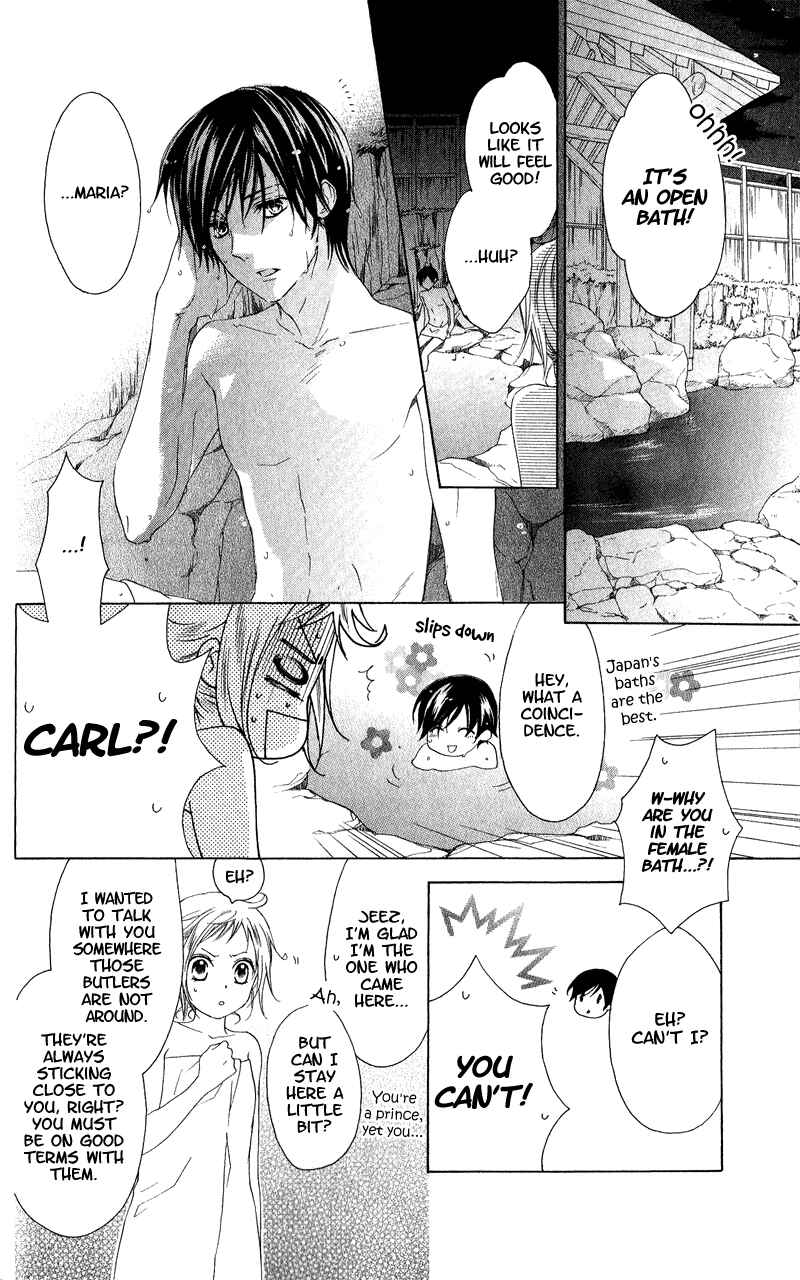 Page 11 Chapter 4 Himegimi no Tsukurikata