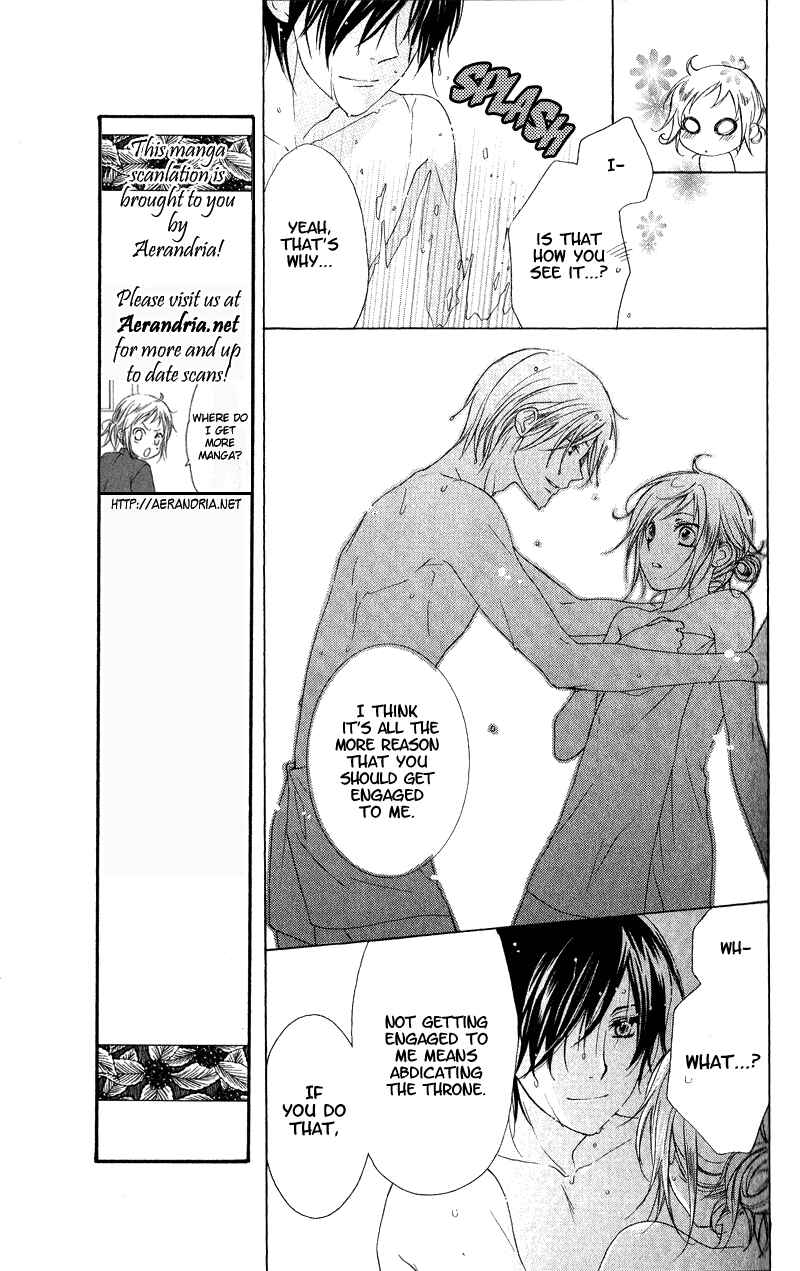 Page 12 Chapter 4 Himegimi no Tsukurikata