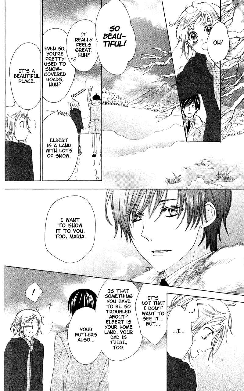 Page 21 Chapter 4 Himegimi no Tsukurikata
