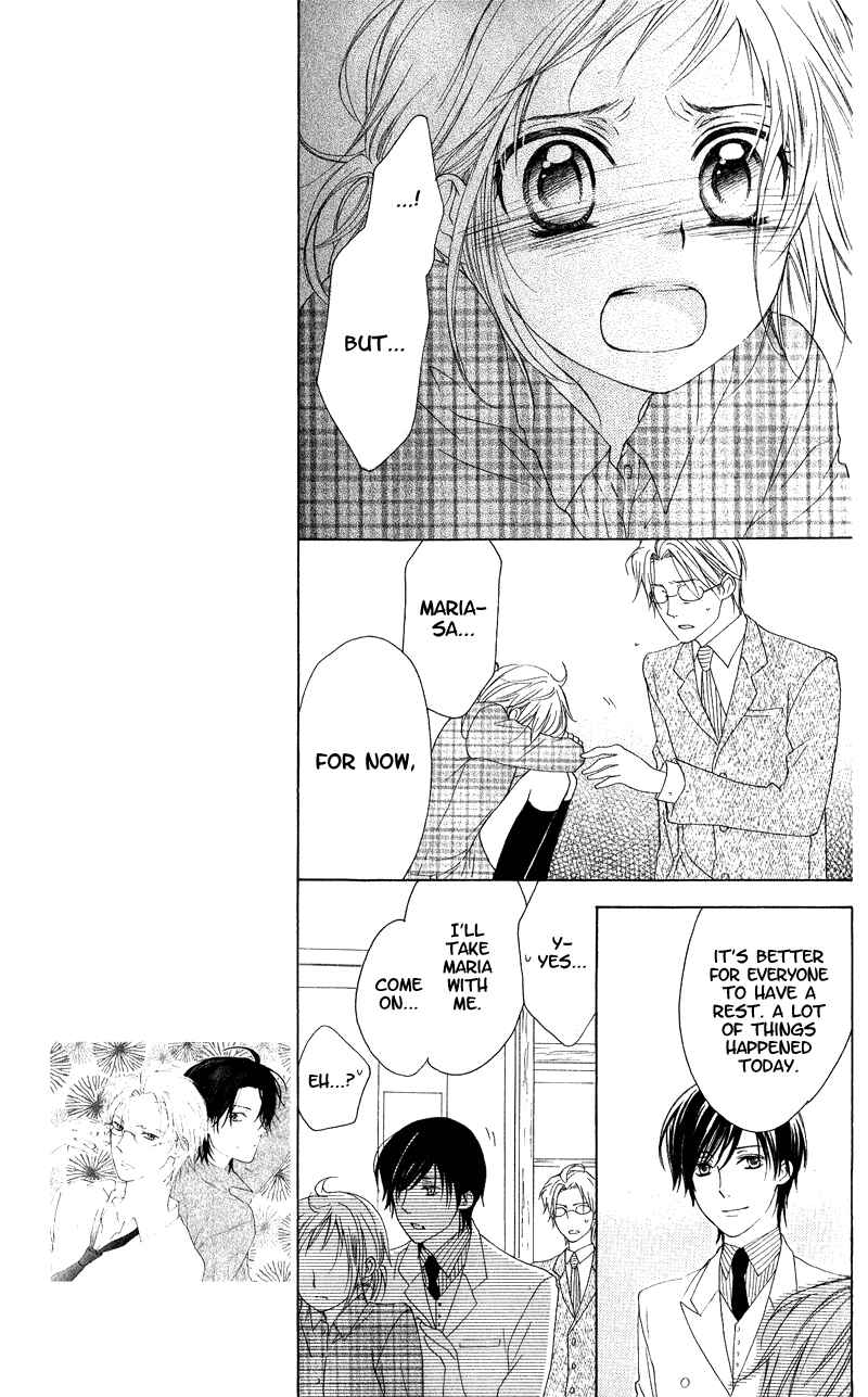 Page 26 Chapter 4 Himegimi no Tsukurikata