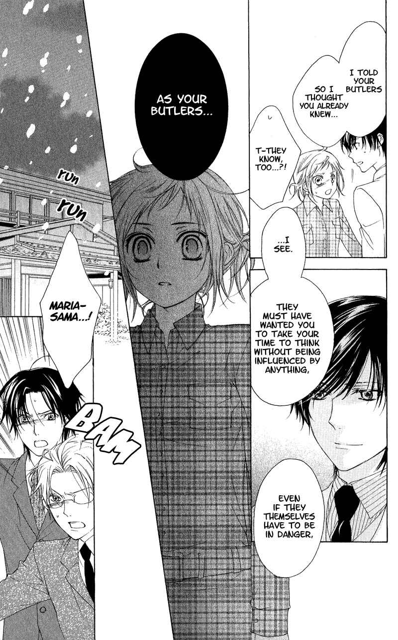 Page 28 Chapter 4 Himegimi no Tsukurikata