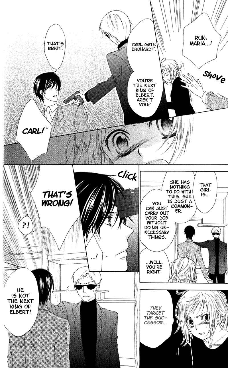 Page 35 Chapter 4 Himegimi no Tsukurikata