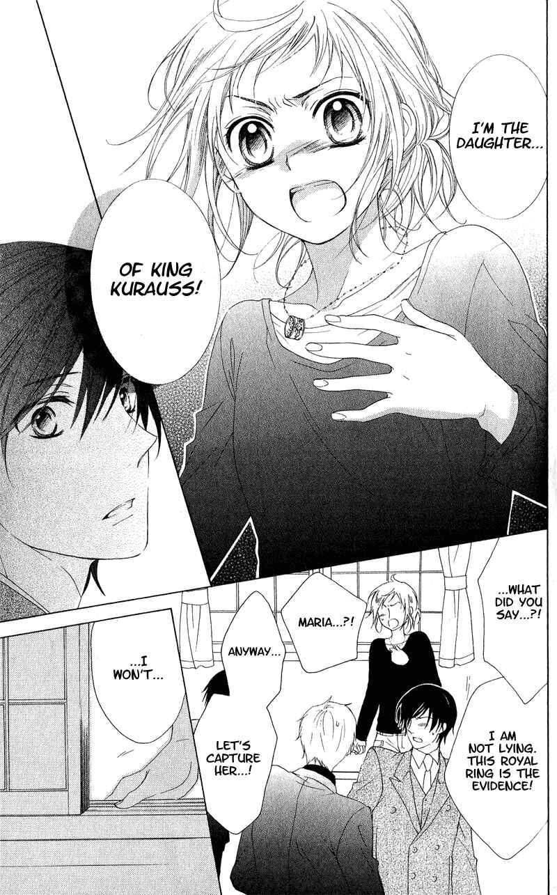 Page 36 Chapter 4 Himegimi no Tsukurikata