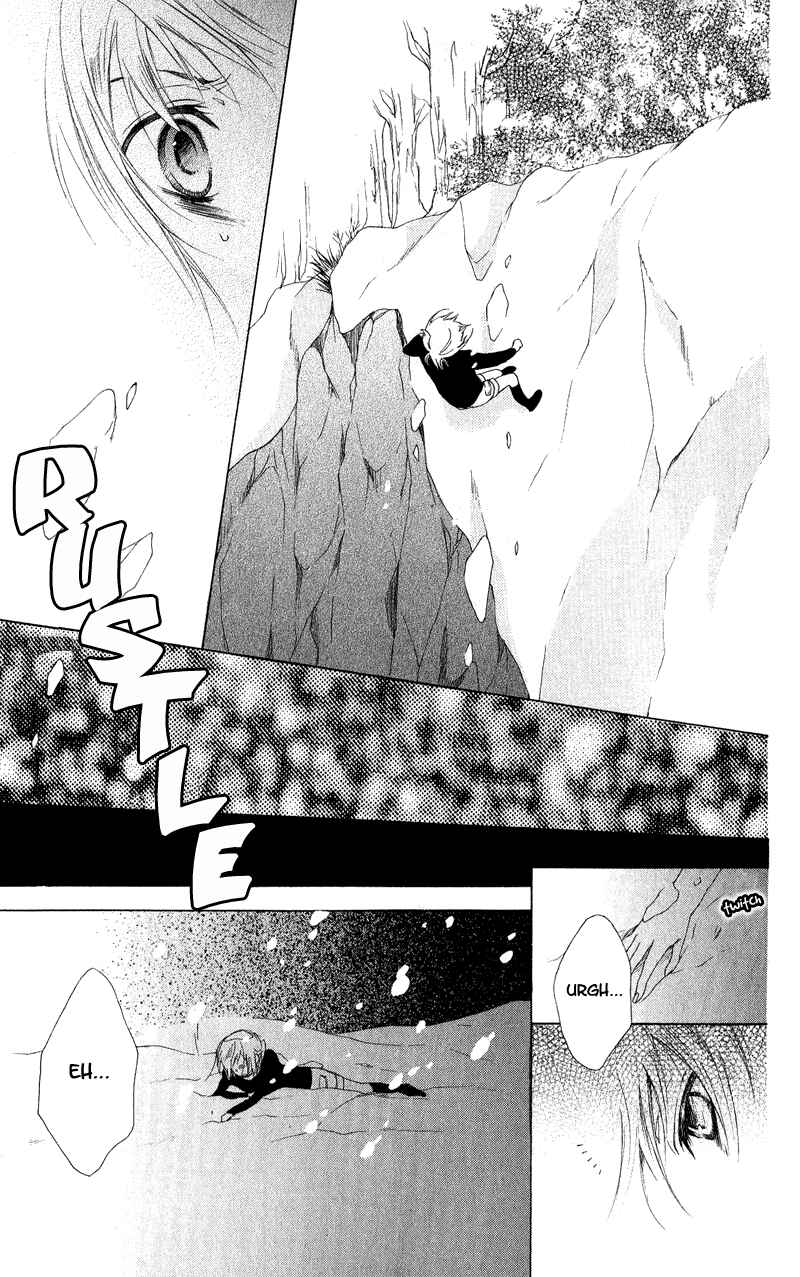 Page 38 Chapter 4 Himegimi no Tsukurikata