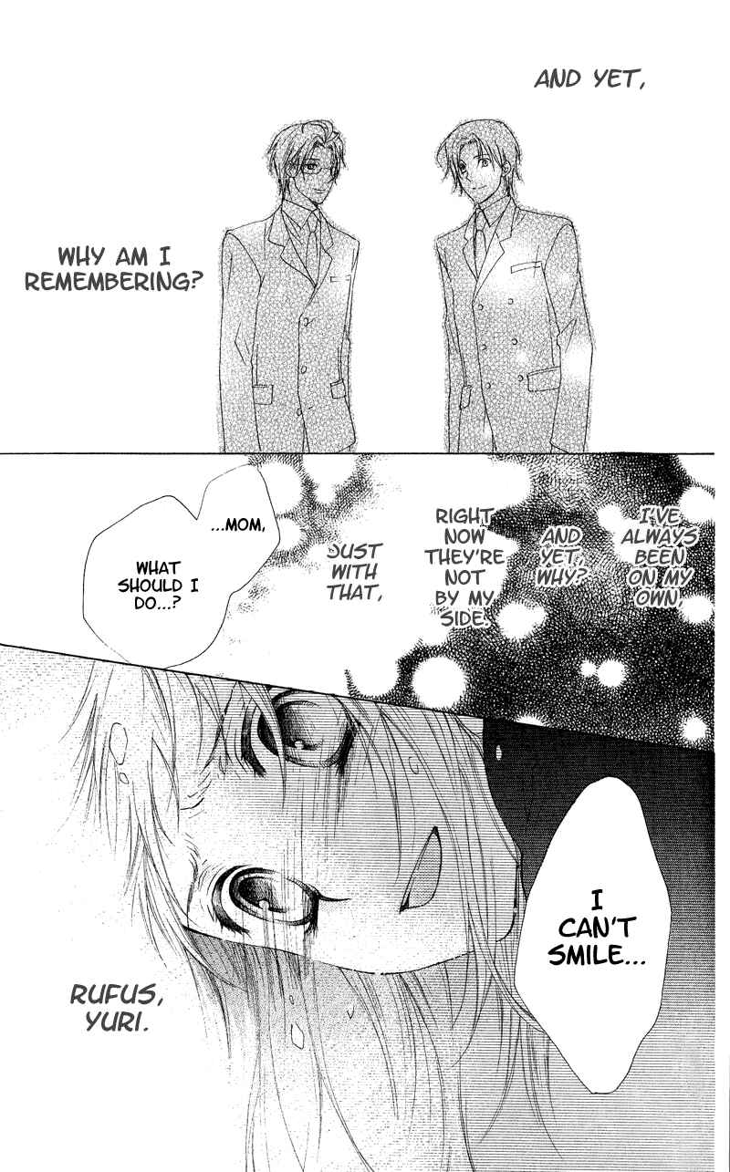 Page 42 Chapter 4 Himegimi no Tsukurikata