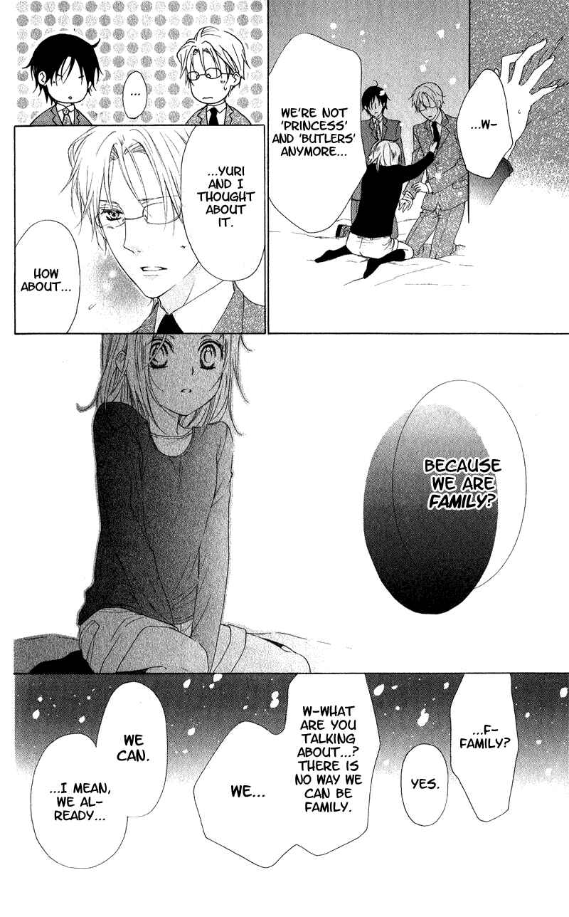 Page 45 Chapter 4 Himegimi no Tsukurikata