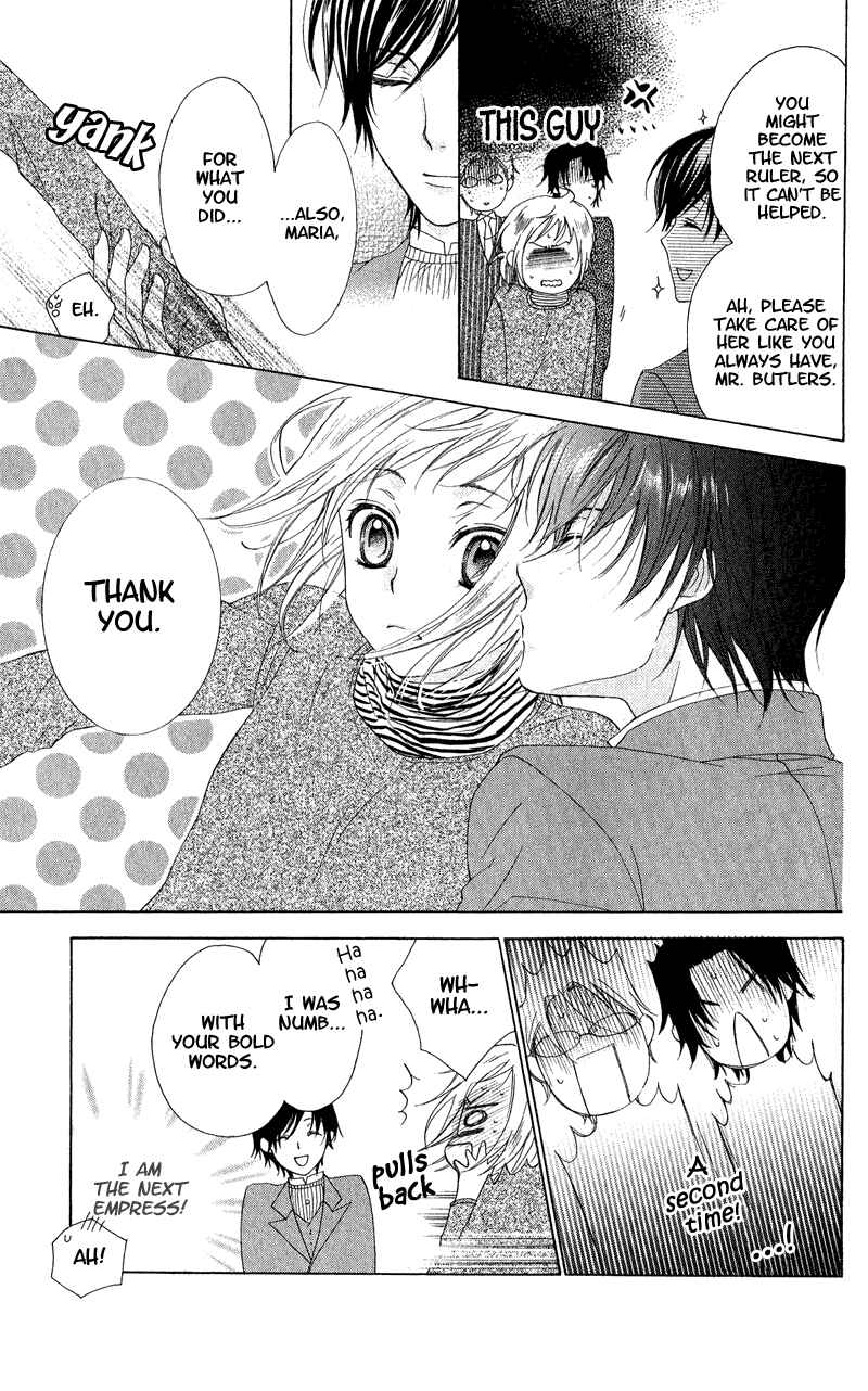 Page 49 Chapter 4 Himegimi no Tsukurikata