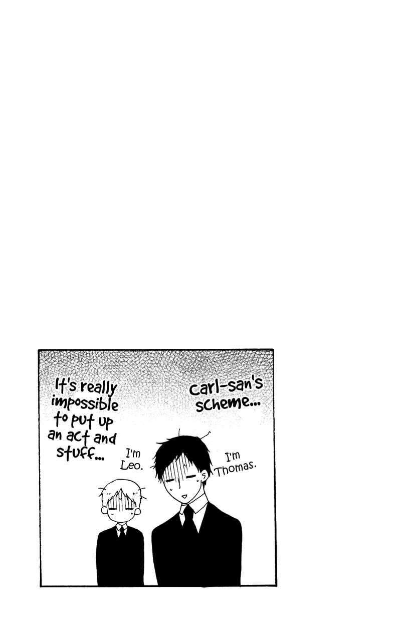Page 51 Chapter 4 Himegimi no Tsukurikata