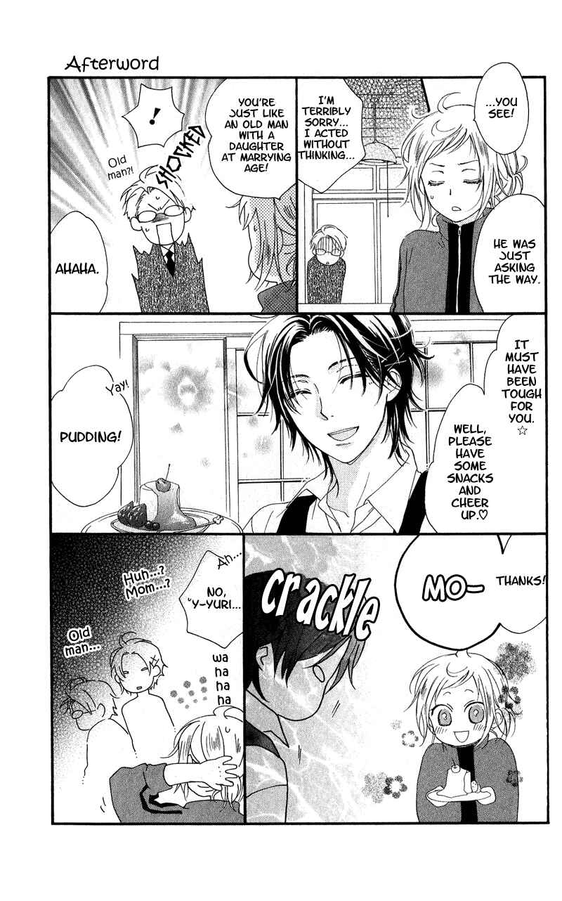 Page 56 Chapter 4 Himegimi no Tsukurikata