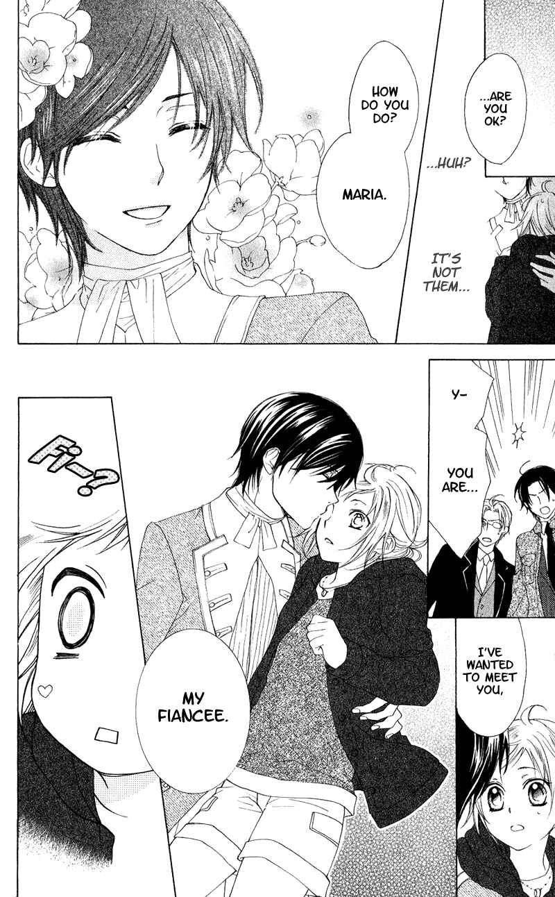 Page 7 Chapter 4 Himegimi no Tsukurikata