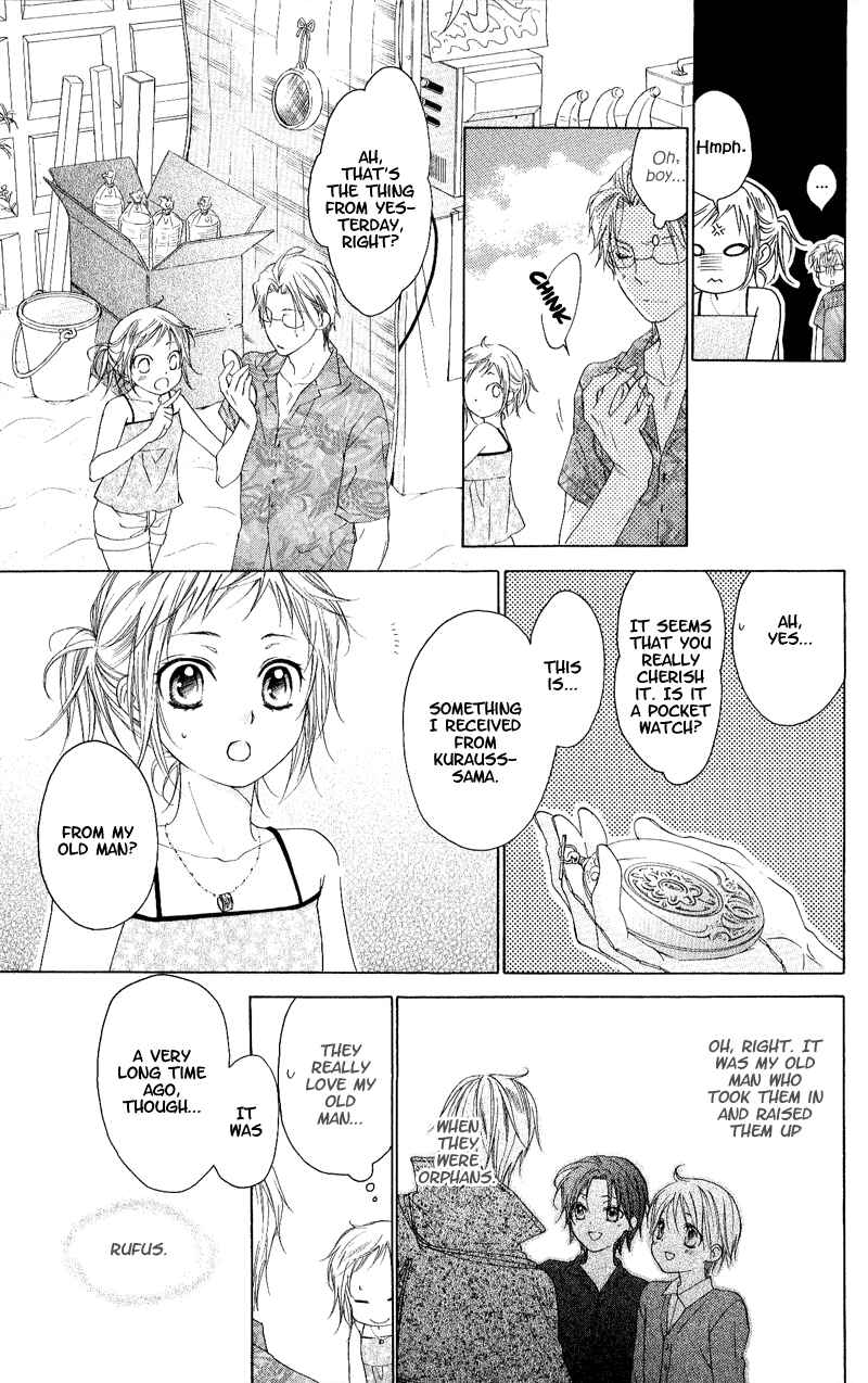 Page 17 Chapter 2 Himegimi no Tsukurikata