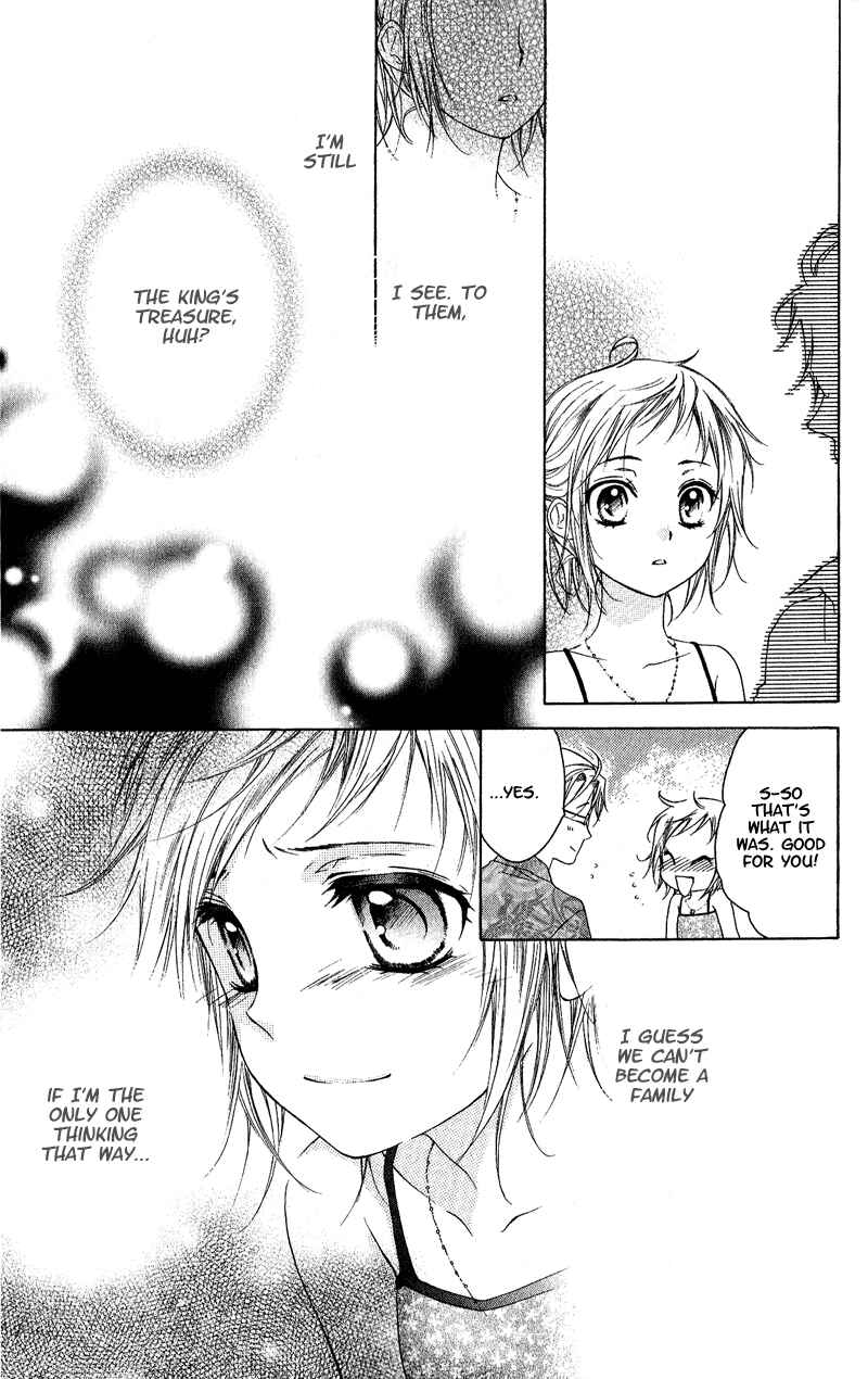 Page 19 Chapter 2 Himegimi no Tsukurikata