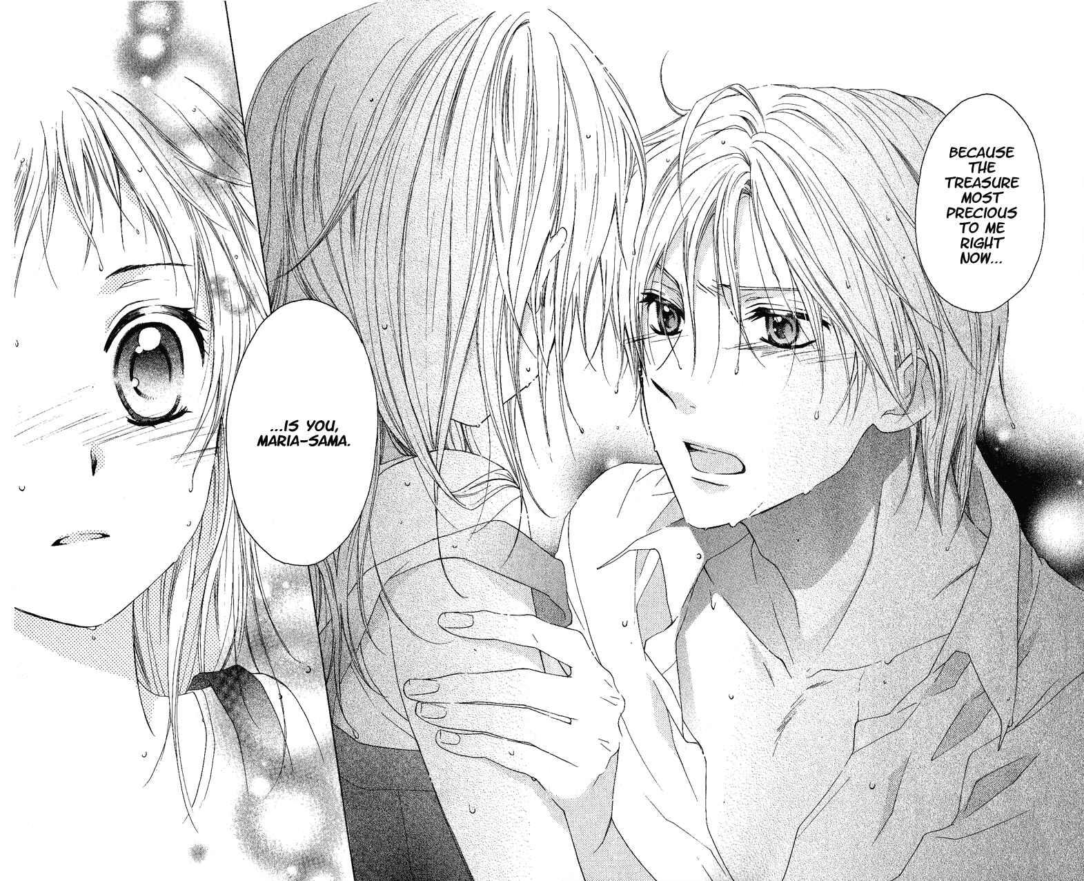 Page 35 Chapter 2 Himegimi no Tsukurikata
