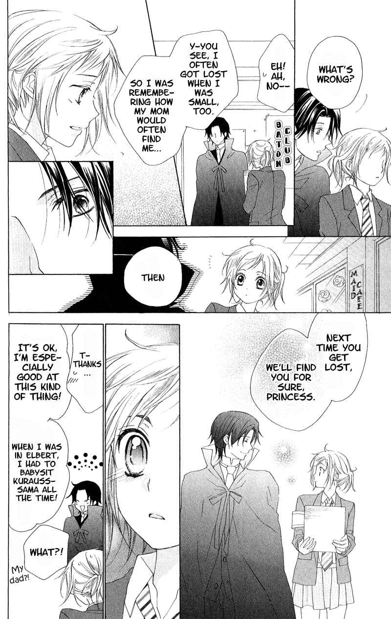 Page 13 Chapter 3 Himegimi no Tsukurikata