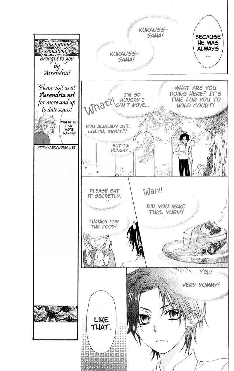 Page 14 Chapter 3 Himegimi no Tsukurikata