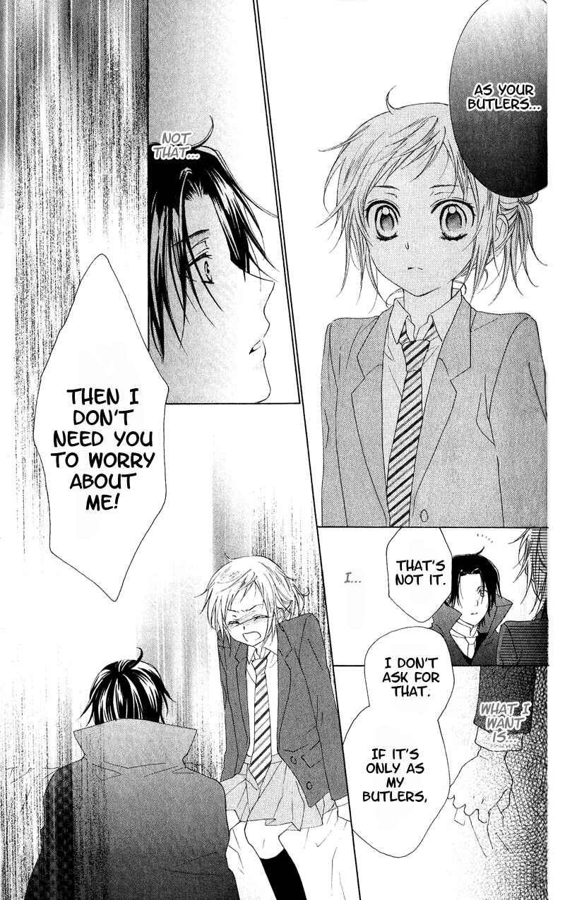 Page 22 Chapter 3 Himegimi no Tsukurikata