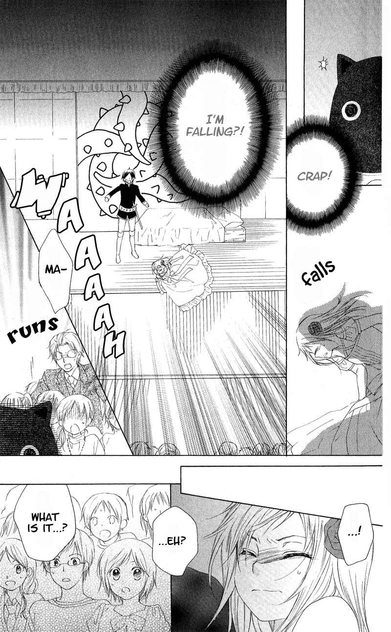 Page 28 Chapter 3 Himegimi no Tsukurikata
