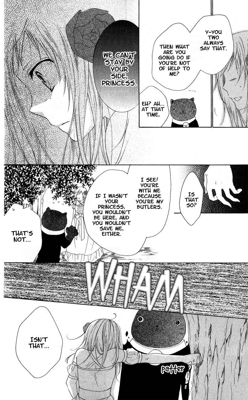 Page 31 Chapter 3 Himegimi no Tsukurikata