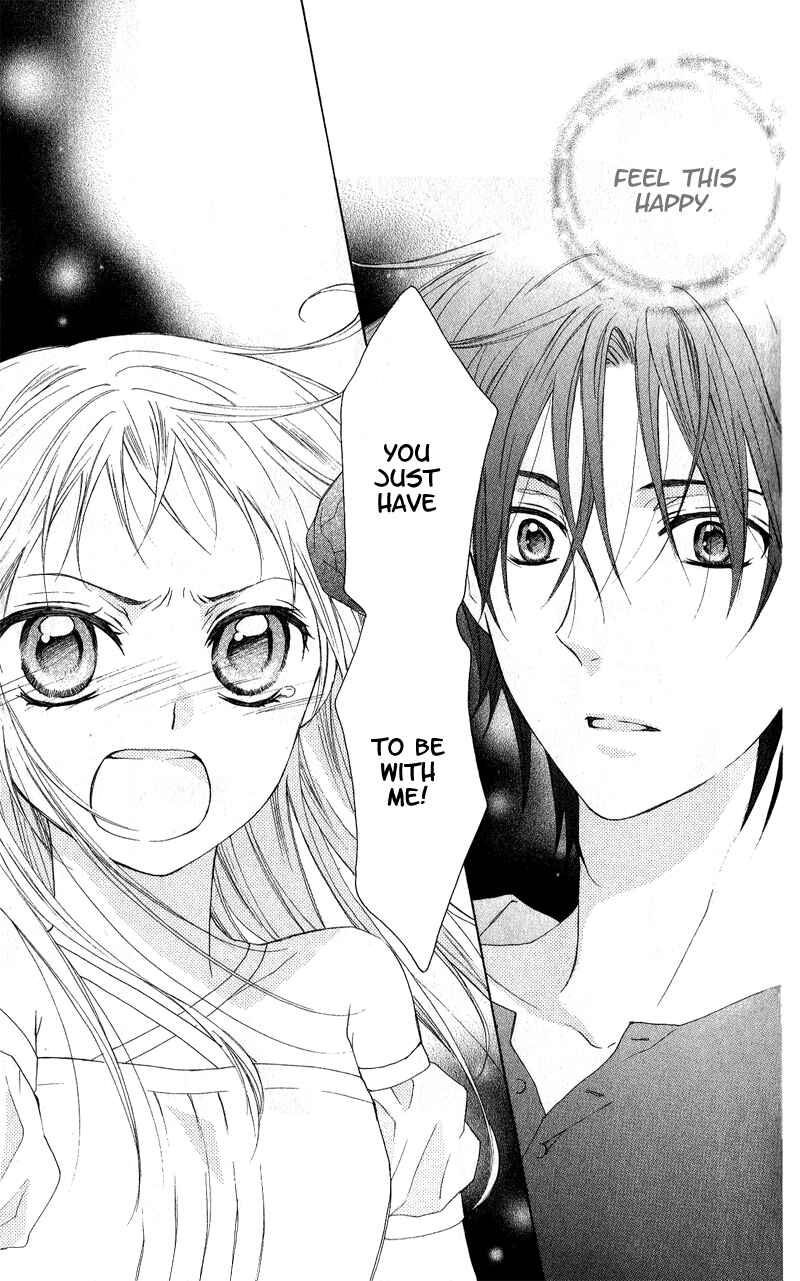 Page 36 Chapter 3 Himegimi no Tsukurikata