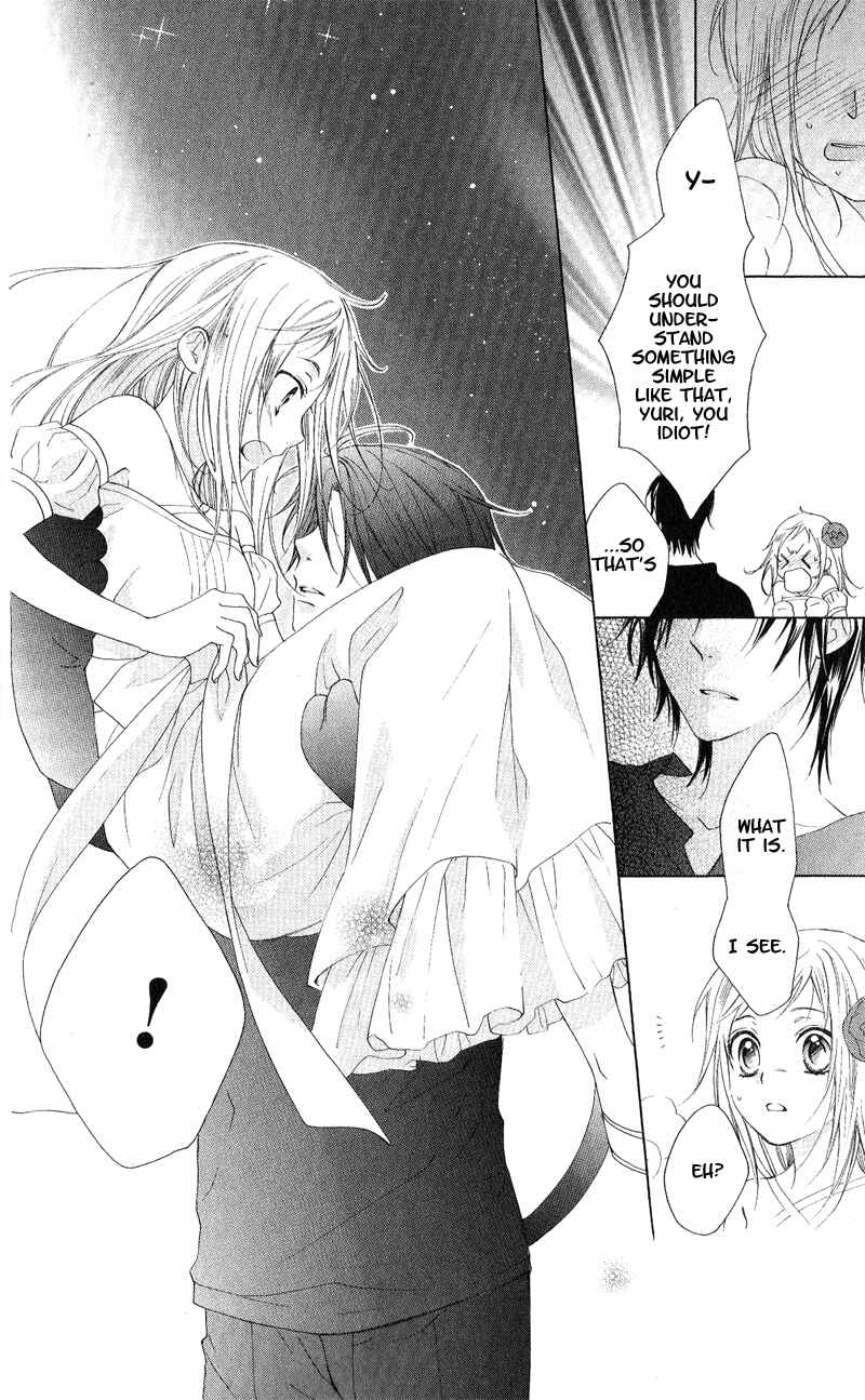 Page 37 Chapter 3 Himegimi no Tsukurikata