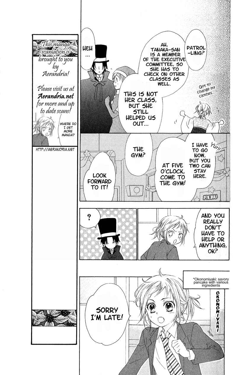 Page 8 Chapter 3 Himegimi no Tsukurikata