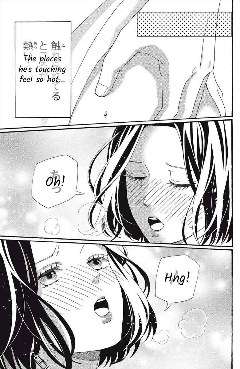 Page 29 Chapter 5 I Love You Until Morning