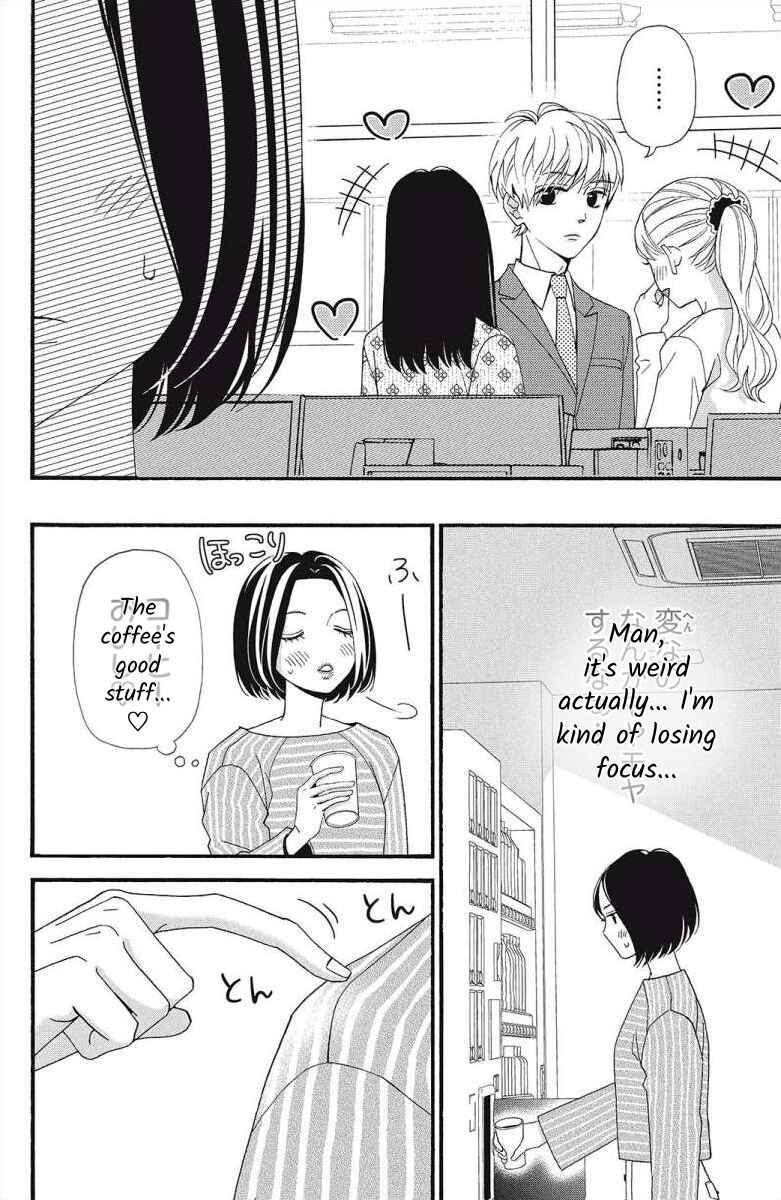 Page 4 Chapter 5 I Love You Until Morning